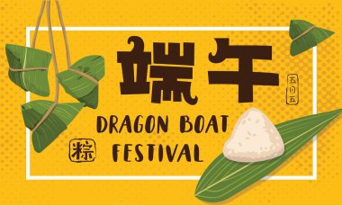 Vektör Dragon boat festival pirinç köfte. Çince metin Dragon Boat Festivali ve pirinç köfte anlamına gelir..