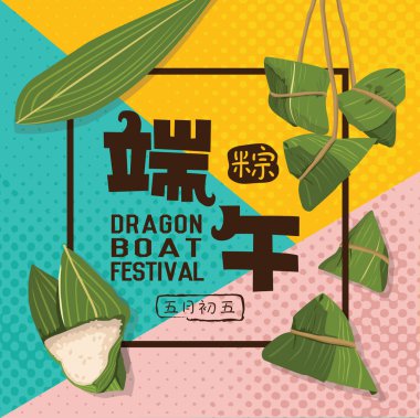 Vektör Dragon boat festival pirinç köfte. Çince metin Dragon Boat Festivali ve pirinç köfte anlamına gelir..