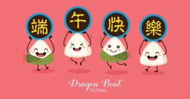 Vektör Çin Pirinç Köfte karikatür ve ejderha tekne festivali illüstrasyon. Başlık: Dragon Boat Festivali, Mayıs 5 gün