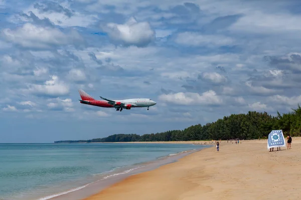 Phuket Tailandia Noviembre 2018 Rossiya Una Aerolínea Rusa Que Aterriza —  Fotos de Stock