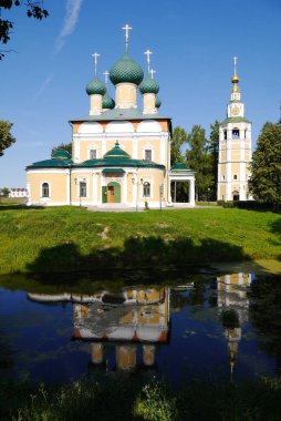 Uglich. Başkalaşım Katedrali (1713). Yaroslavl bölgesi. Rusya'nın altın yüzük.