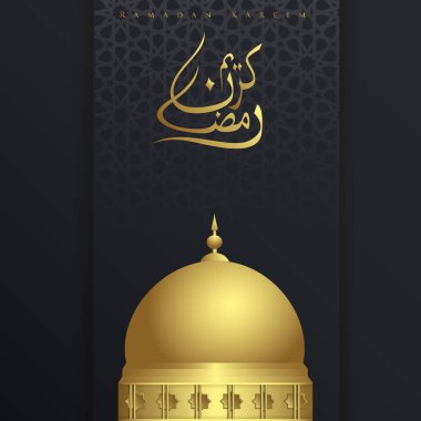 Cami arka plan ile Ramazan kareem