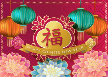 Çin yeni yılı vektör