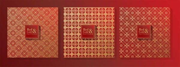 赤と金のパターン — ストックベクタ