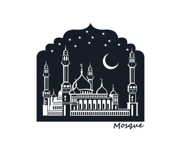 Ilustração Mesquita Islâmica Edifício Isolado Sobre Fundo Branco — Vetor de Stock