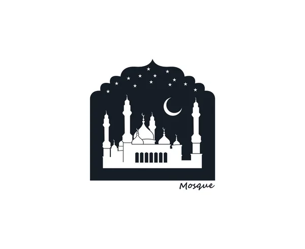 Illustration Islamic Mosque Building Isolated White Background — Stock Vector