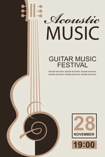 Banner Con Guitarra Para Concierto Festival Música Acústica — Vector de stock