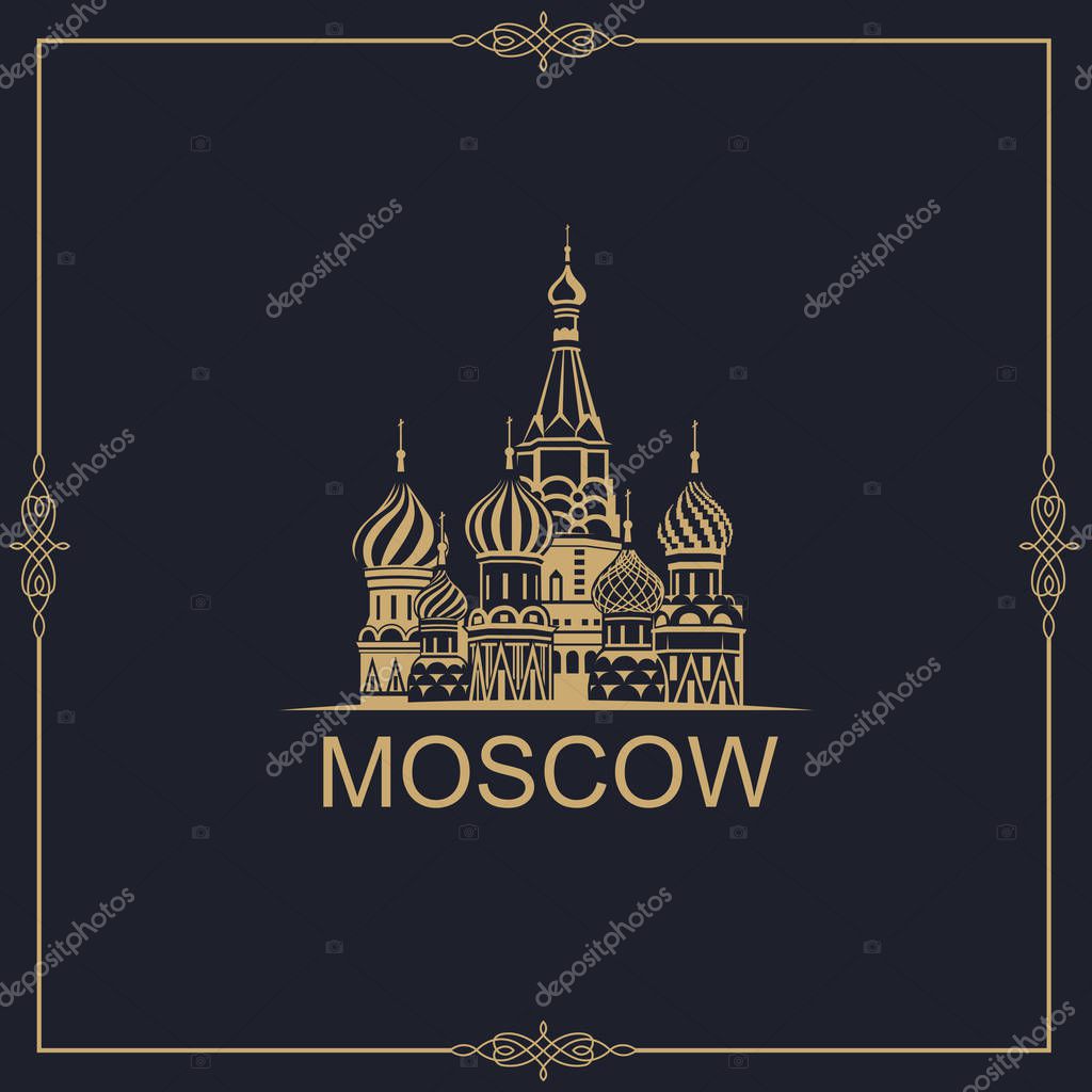 Illustration of Moscow Saint Basil Cathedral in Red square