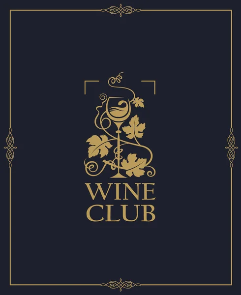 Emblema Del Club Vino Con Uvas Vidrio — Archivo Imágenes Vectoriales