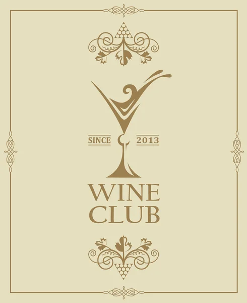 Emblema Clube Vinho Com Garrafa Vidro — Vetor de Stock