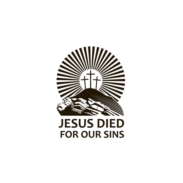 Černý Ikonu Kopci Golgota Ježíše Kříže Izolované Bílém Pozadí — Stockový vektor