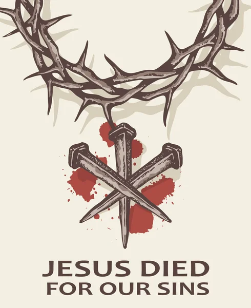 插图耶稣指甲与荆棘冠和血液 — 图库矢量图片