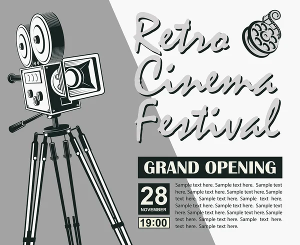 Cartaz Cinema Com Fundo Câmera Filme Retro — Vetor de Stock