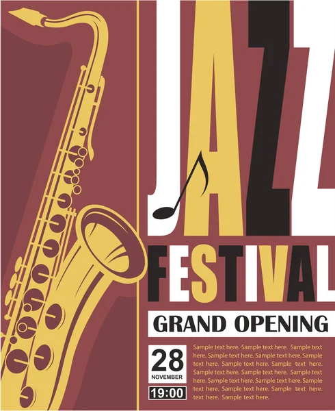 Постер Фестиваля Джазовой Музыки Саксофоном — стоковый вектор