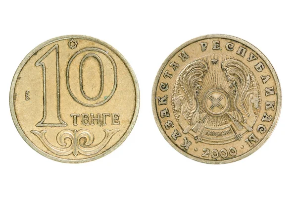 Kazakstansk Mynt Tenge Vit Bakgrund — Stockfoto