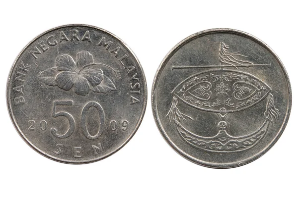 Malaysiska Cent Svansar Mynt Vit Bakgrund — Stockfoto