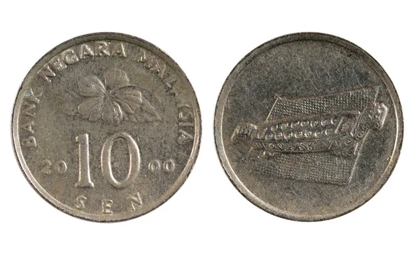 Moneda Cola Centavos Malasia Sobre Fondo Blanco —  Fotos de Stock