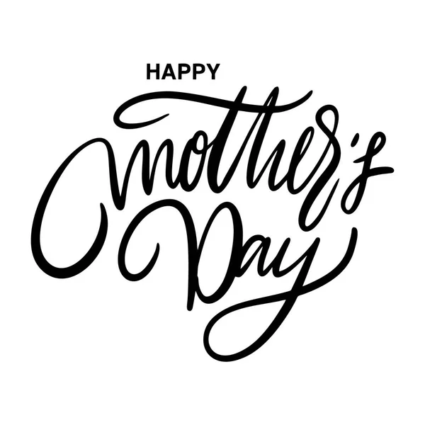 Happy mother's Day. Hand getekende vector belettering. Geïsoleerd op witte achtergrond. — Stockvector