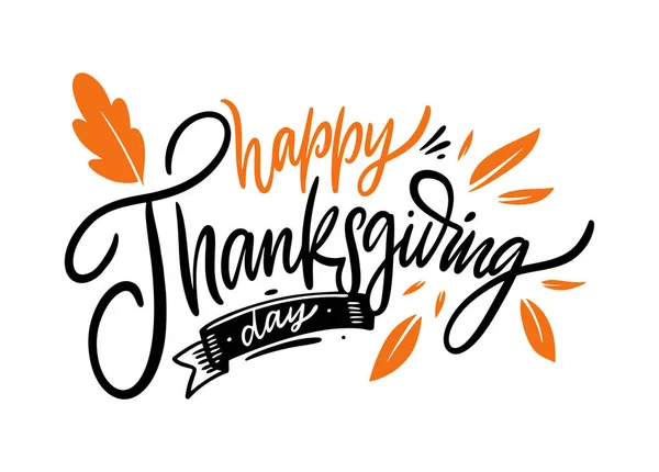 Happy Thanksgiving holiday hand drawn vector lettering. Isolated on white background.