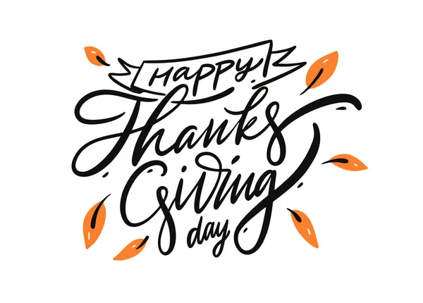 Happy Thanksgiving holiday hand drawn vector lettering. Isolated on white background.