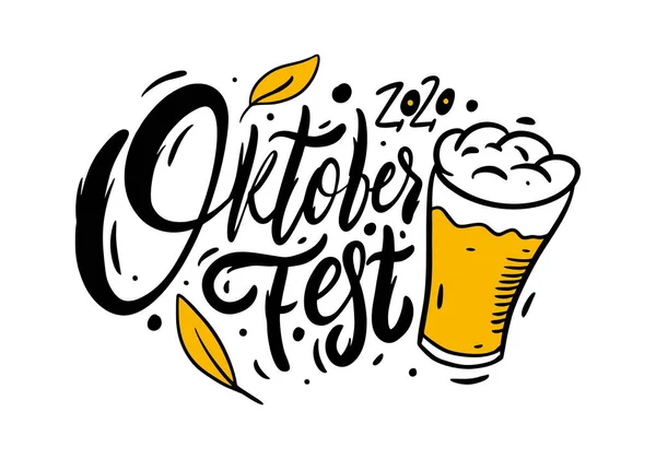 Oktoberfest书法和啤酒杯。手绘字体。黑色文字矢量插图.因白人背景而被隔离. — 图库矢量图片
