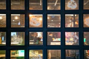 Kare penceresi bkz: ters iç aracılığıyla / dışında.