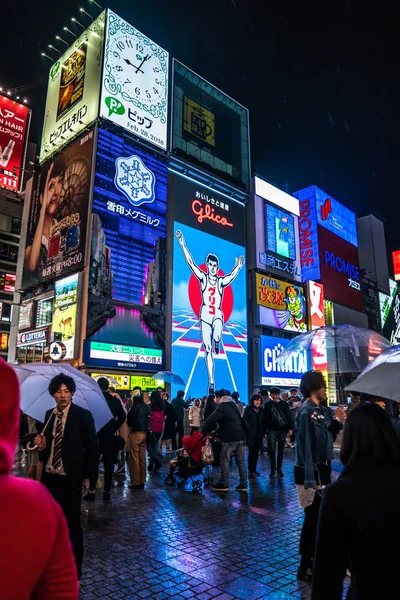 Osaka Japan Feb 2018 Gulico Man Digital Signage Billboard Popular — Stock Photo, Image