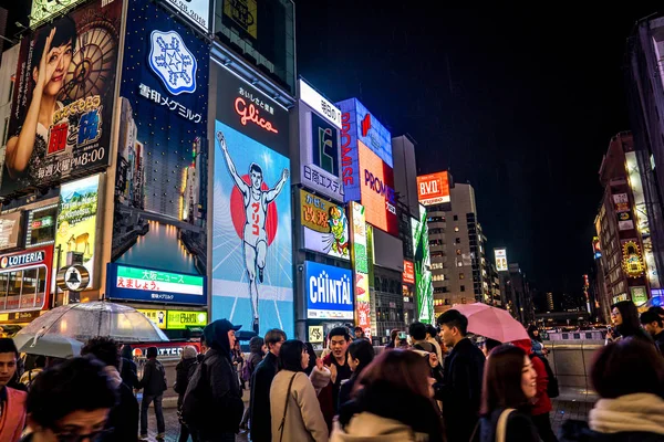 Osaka Japonia Lutego 2018 Gulico Man Digital Signage Billboard Jest — Zdjęcie stockowe