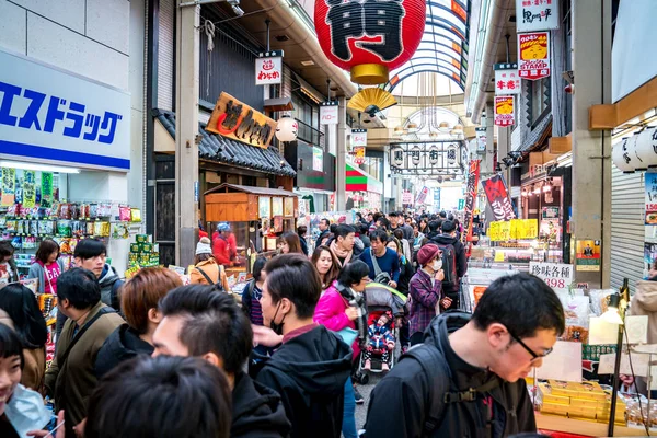 Osaka Japan Mar 2018 Japanese Local People Tourists Travelers Walking — Stock Photo, Image