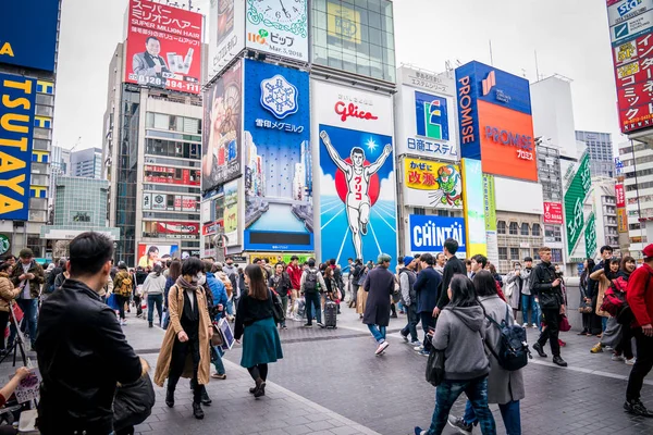 Osaka Japan Mar 2018 Gulico Man Digital Signage Billboard Popular — Stock Photo, Image