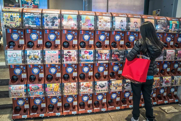 Osaka Japan Feb 2018 Gashapon Oder Gachapon Maschine Ordnen Der — Stockfoto