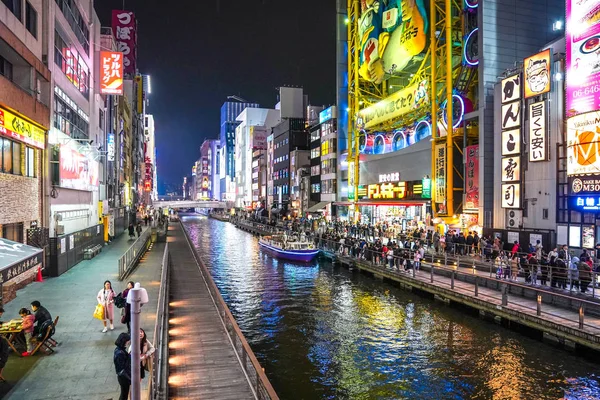 Osaka Japan Feb 2018 Tourists Local People Cannel Shinsaibashisuji Shopping — Stock Photo, Image