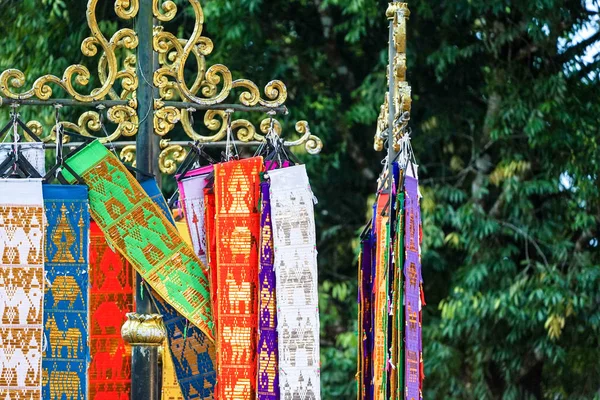 Bandera Tailandesa Tradicional Del Norte Templo Llamada Tung Dhung Tailandés — Foto de Stock