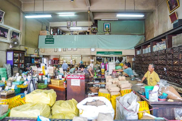 BANGKOK, THAILAND - 15 Nov, 2018: The Environment of Local Vinta — Stock Photo, Image