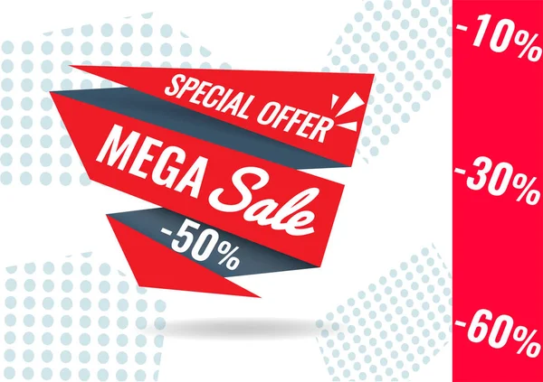 Vandaag alleen Mega Sale banner. Vectorillustratie — Stockvector