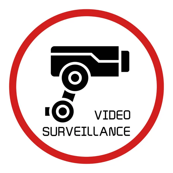 Vektorillustration Der Videoüberwachung — Stockvektor