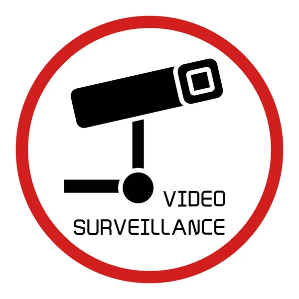 Vektorillustration Der Videoüberwachung — Stockvektor