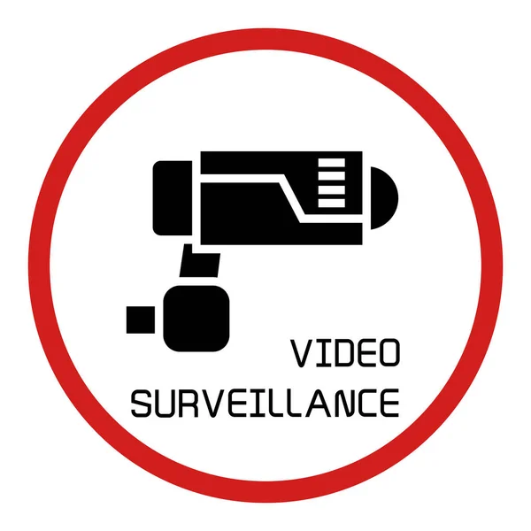 ビデオ監視のベクトルイラストレーション — ストックベクタ
