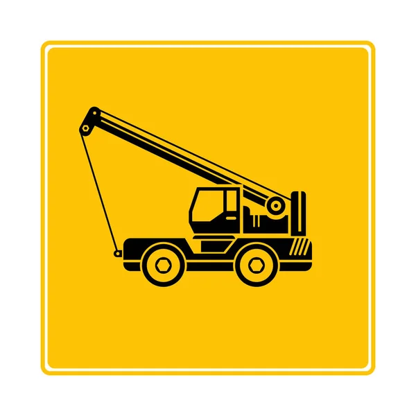 Heavy equipment and machinery — Stock Vector