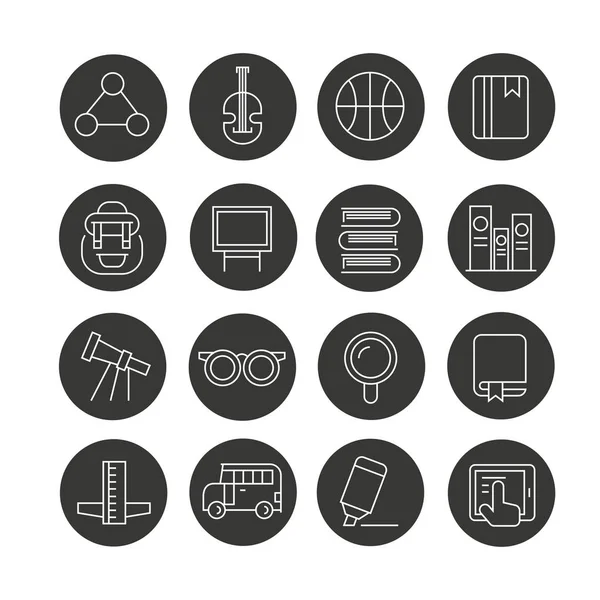 Conjunto Iconos Web Ilustración Vectorial — Vector de stock