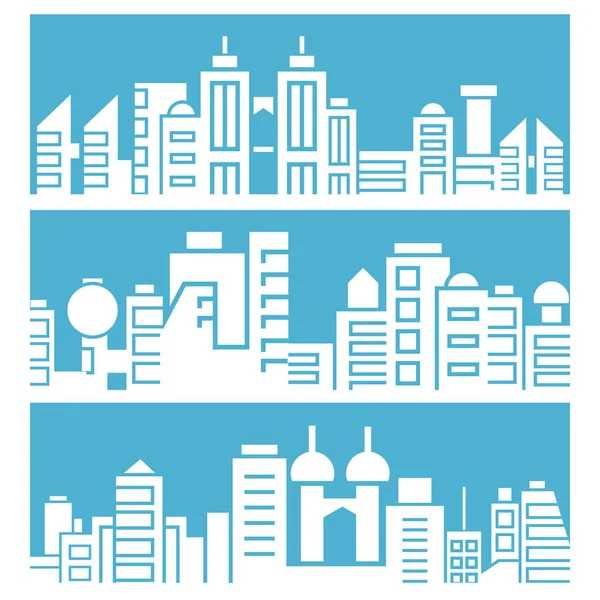 Vector Ilustración Edificios Modernos Ciudad — Vector de stock