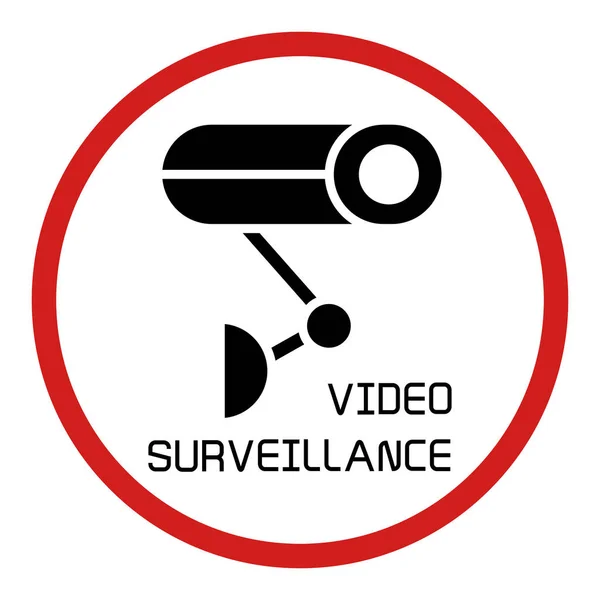 Vector Illustration Video Surveillance — Stock Vector