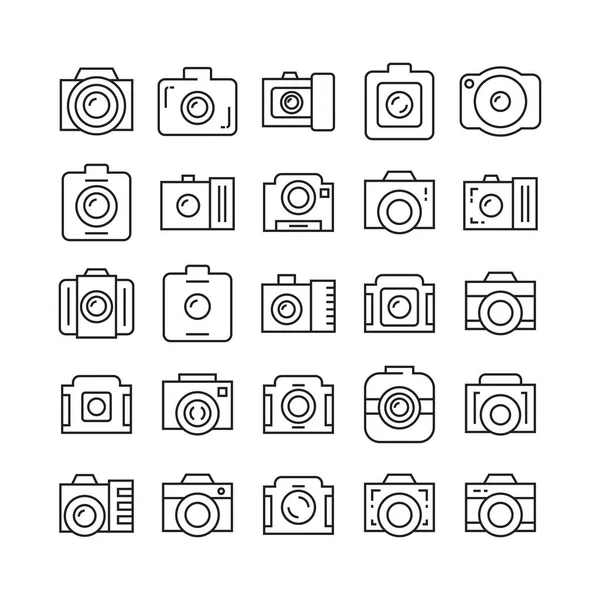 摄像机的矢量插图 — 图库矢量图片