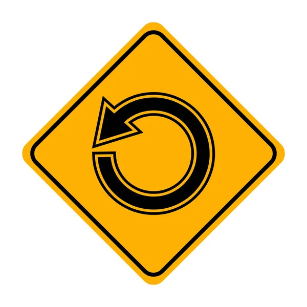 Arrow Sign Icon White Background — Stock Vector