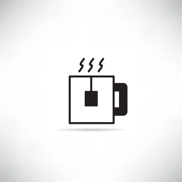 Hot Coffee Cup Icon Vector Illustration White Background — Stock Vector