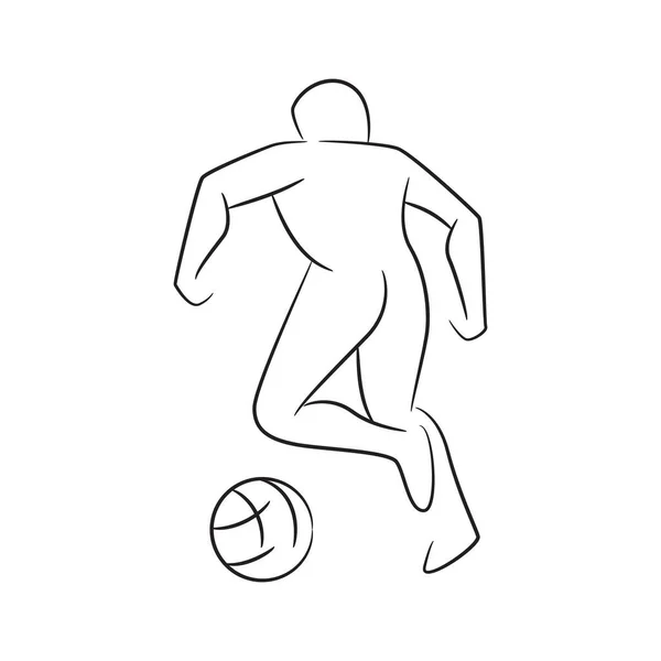 Hand Drawn Soccer Player Football Player Vector Illustration White Background — Stock Vector