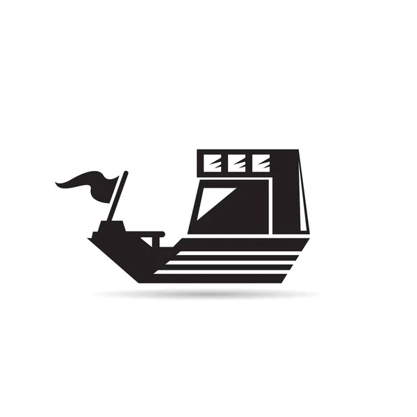 Vissersboot Pictogram Vector Witte Achtergrond — Stockvector