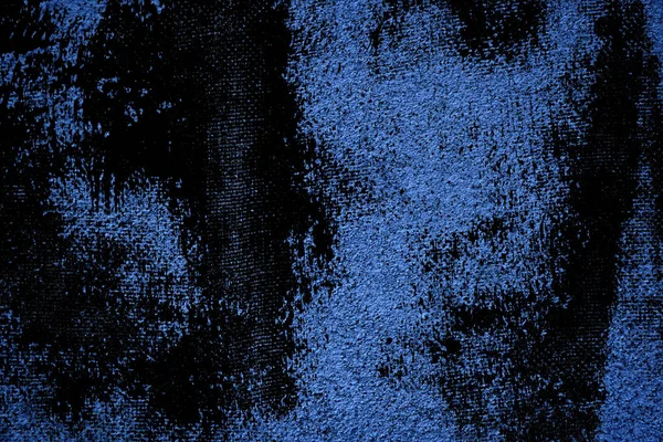 Doku Çimento-Beton Sanayi, taş yüzey veya kaya arka plan