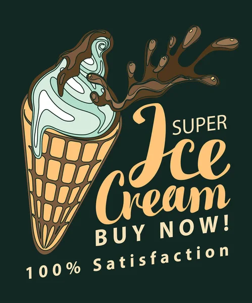 Banner Super Ice Cream Handwritten Inscription Retro Style Vector Illustration — Stock Vector