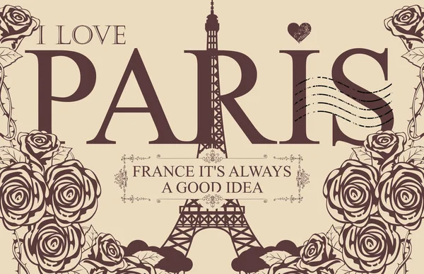 复古明信片与著名的法国埃菲尔铁塔在巴黎 在复古风格的矢量明信片用词我爱巴黎 法国地标 玫瑰和橡皮戳 — 图库矢量图片